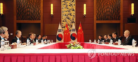 11/11 한중정상회담 | 인스티즈