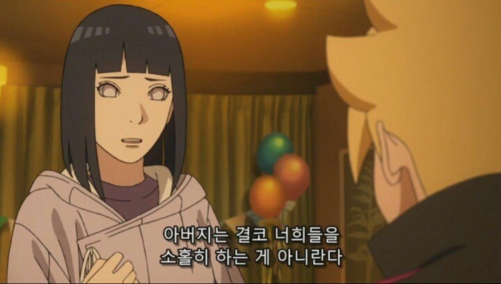 보루토 인성 레전드 .jpg | 인스티즈