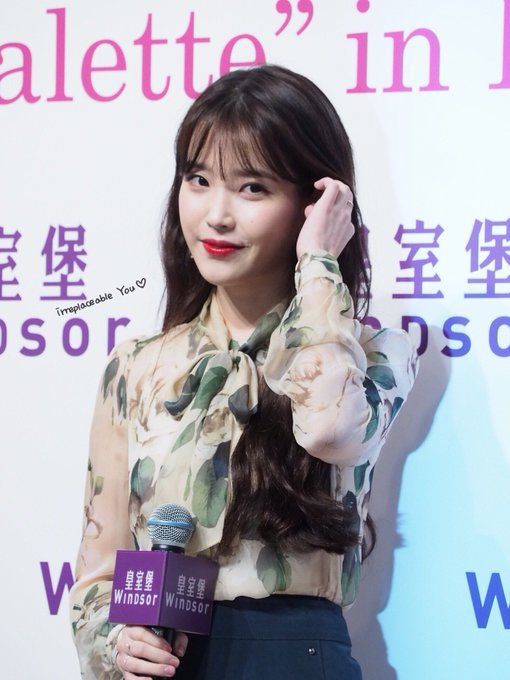 오늘자 홍콩 아이유.jpg | 인스티즈