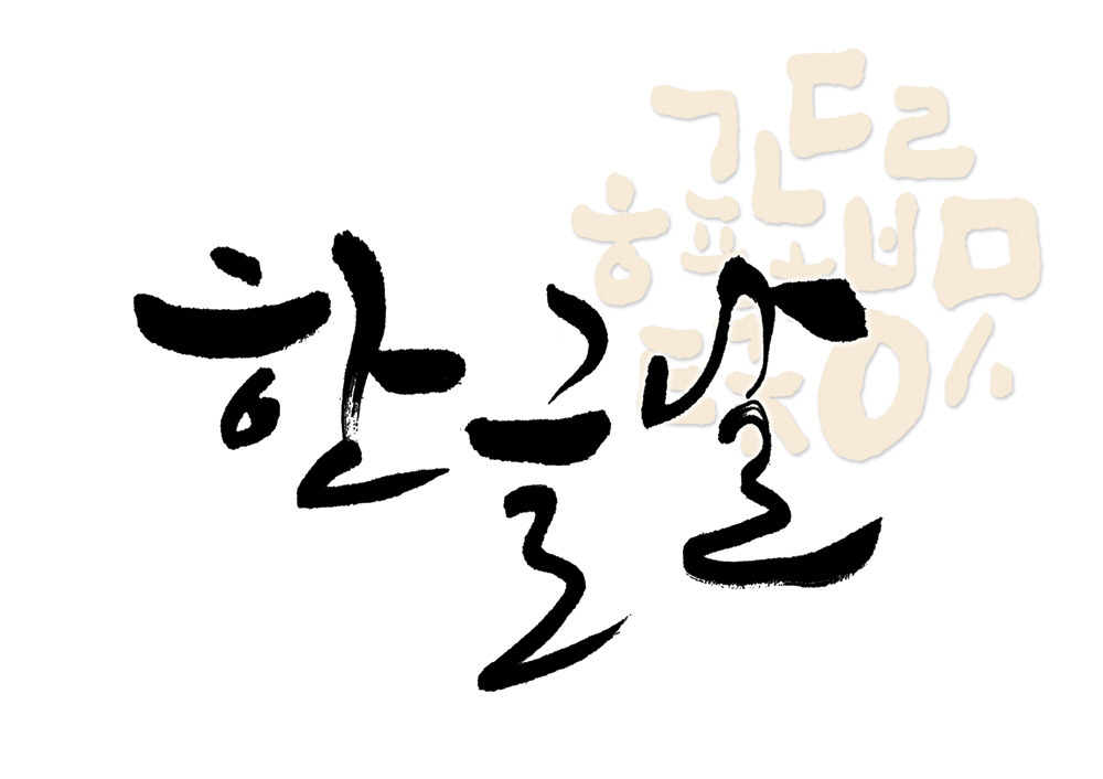 국뽕 100사발 마셔도 괜찮은날.jpg | 인스티즈