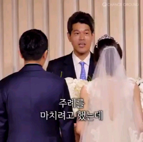  신랑에게 하는 인생 주례사 | 인스티즈