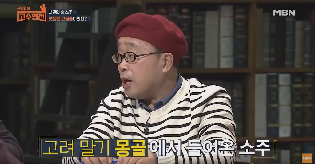 소주가 갑 중의 갑인 이유 | 인스티즈