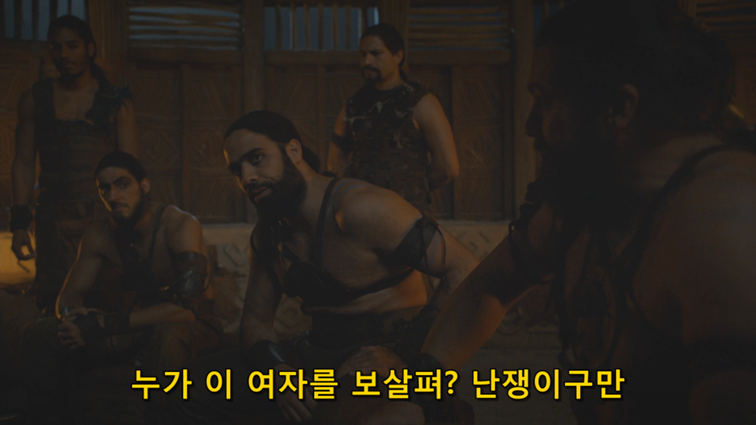 [왕좌의게임] 폭풍의 딸 72화 | 인스티즈
