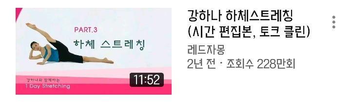 3대가 작은노력으로 큰성공하실 분(개인적으로 진짜 노벨평화상받으셨으면) | 인스티즈