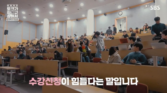 법의학계의 아이유 | 인스티즈