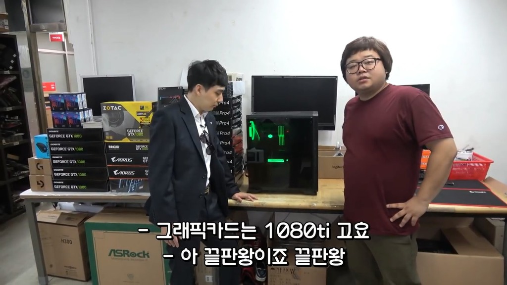 BJ로이조.....전설의 시작.jpg | 인스티즈