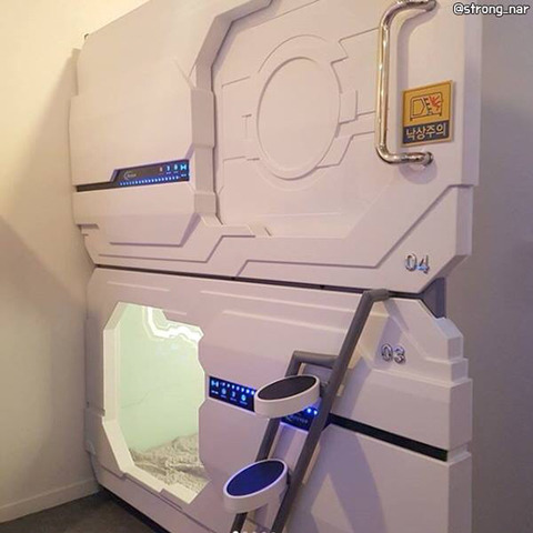 인천에 생겼다는 산소캡슐카페.jog | 인스티즈