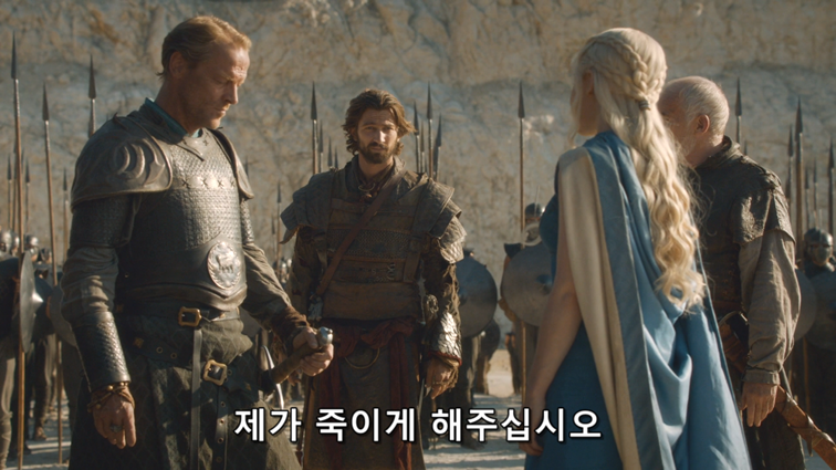 [왕좌의게임] 폭풍의 딸 44화 | 인스티즈