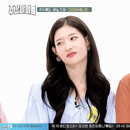 180926 주간아이돌 다이아 정채연.gif | 인스티즈