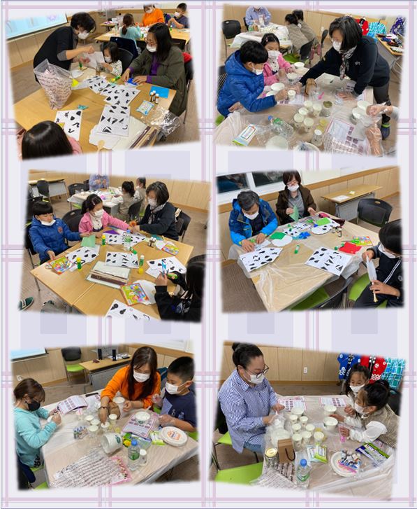 10월 30일(금) 다문화인식개선 월드맘 클래스-일본문화체험