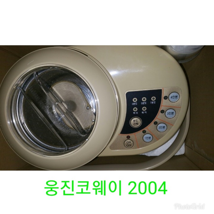 두원테크 이미지