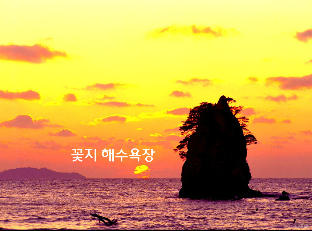 우리강산 이미지