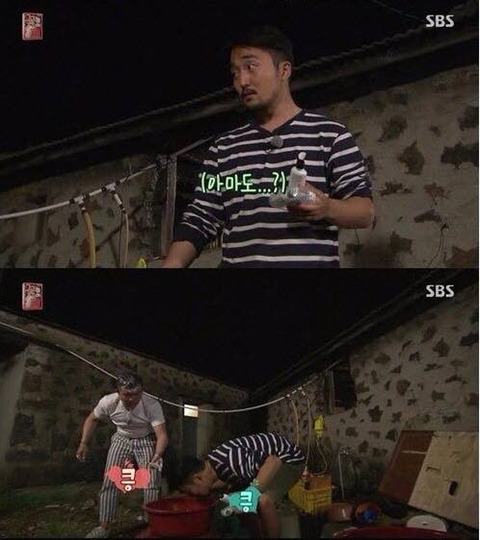 의외로 웃긴 조합 ㅋㅋㅋㅋ | 인스티즈