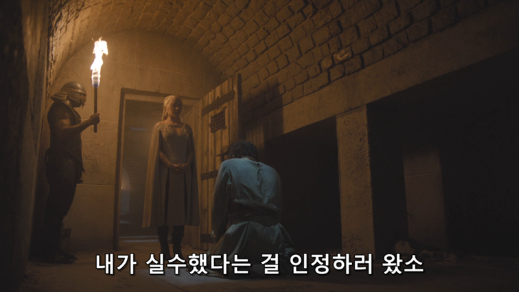 [왕좌의게임] 폭풍의 딸 59화 | 인스티즈