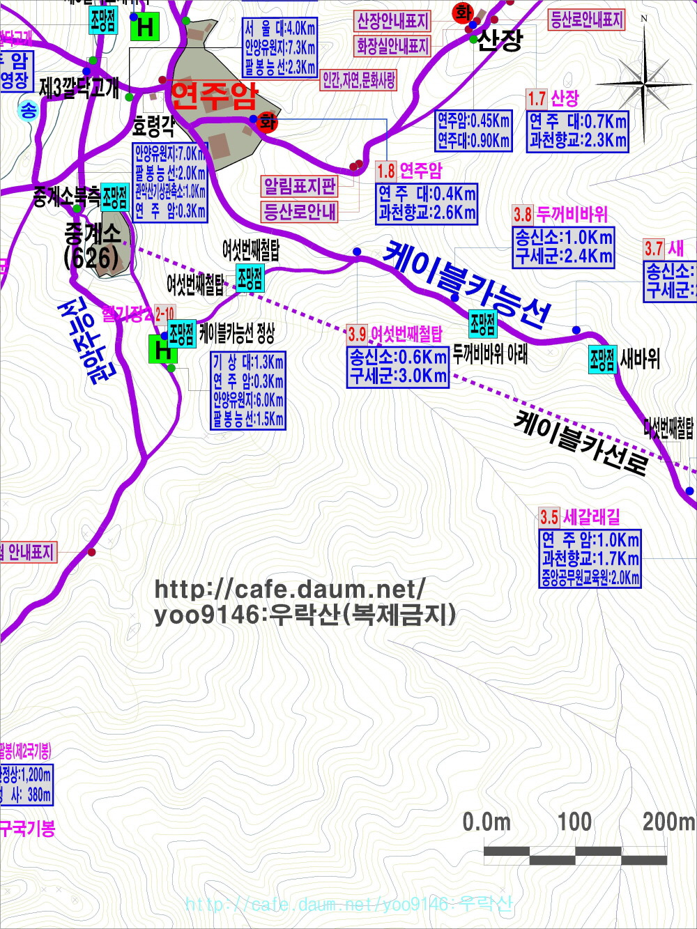 능선 조망점 이미지