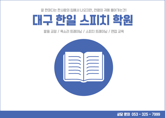 이리로 이미지