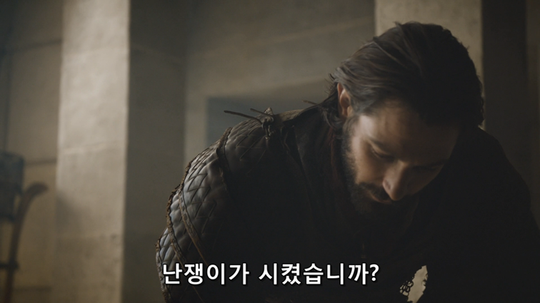 [왕좌의게임] 폭풍의 딸 82화 | 인스티즈