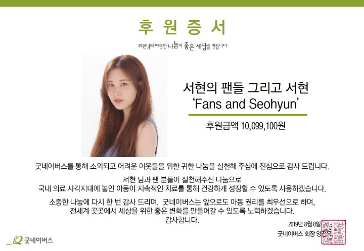 99DD4B435D4C37A72148D8