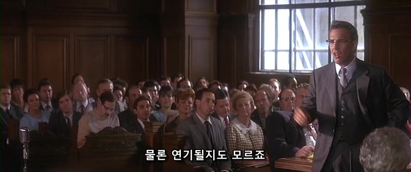 개인적으로 좋아하는 법정씬 | 인스티즈