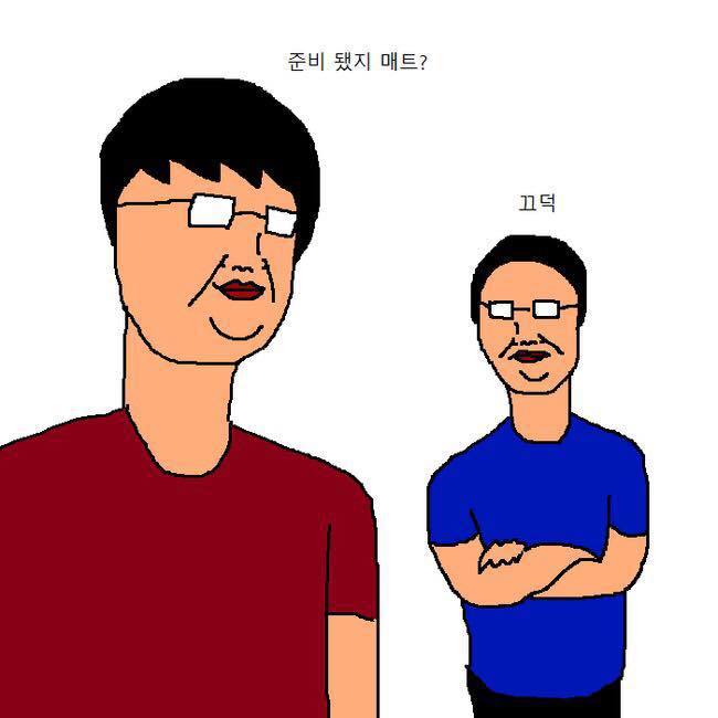 문과생이 이삿짐 센터에서 알바하는 만화 | 인스티즈