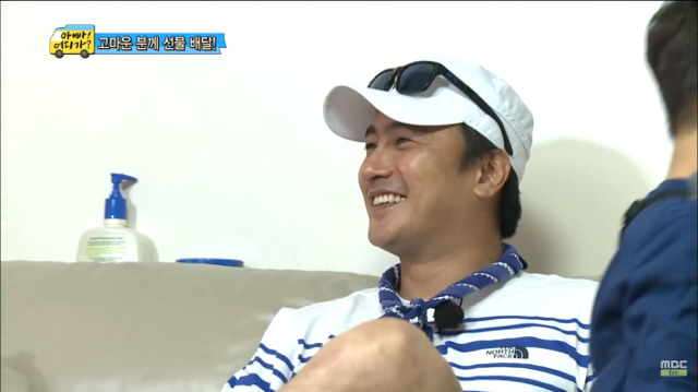 [아빠어디가] 민국이 : 정환아 미숫가루 먹을래?jpg | 인스티즈