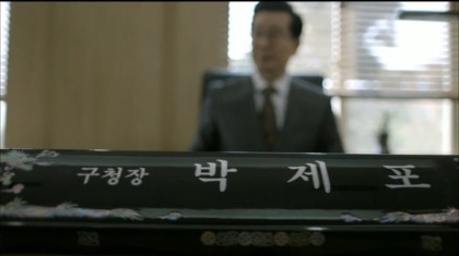 충격적이고 미친 전개의 스토리 드라마 빅맨 | 인스티즈