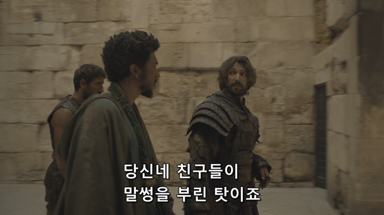 [왕좌의게임] 폭풍의 딸 54화 | 인스티즈