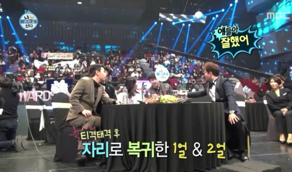 연예대상에서 방송사고 냈던 기안84.JPG | 인스티즈
