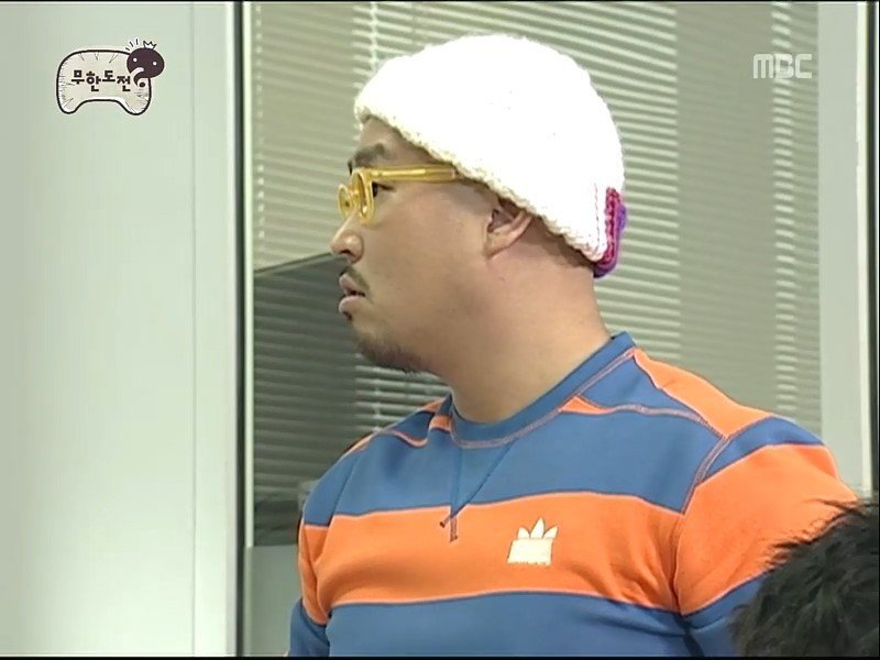 [무도] 박명수의 삼국지 퀴즈 | 인스티즈