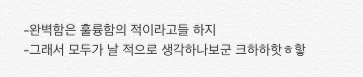 [히오스] 한조 반복대사(feat.공식 대사에 등장한 치킨 한조..각?) | 인스티즈
