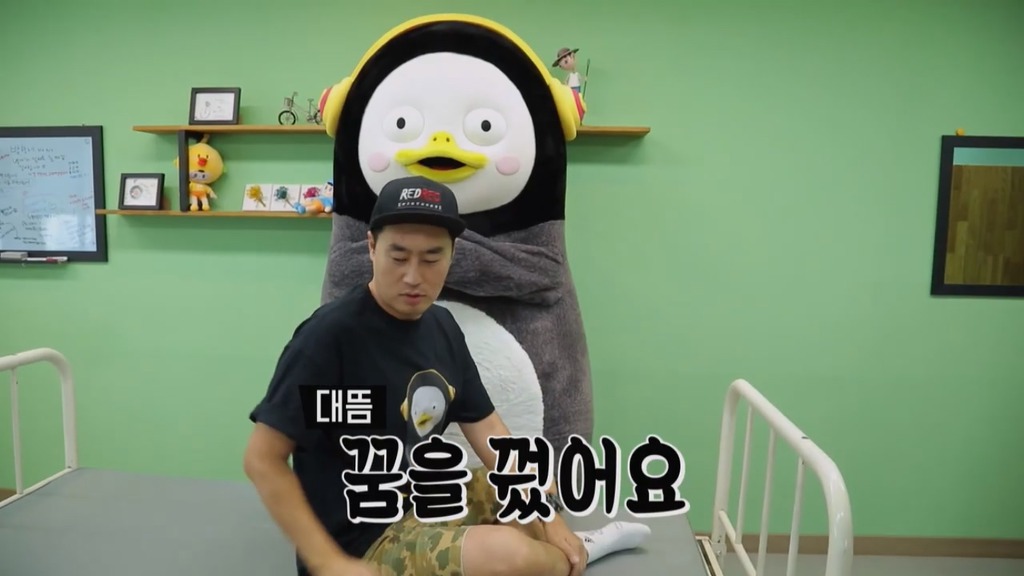 [펭수] 펭수가 직접 제작진들에게 힐링선물하는 EBS 복지 클래스 | 인스티즈