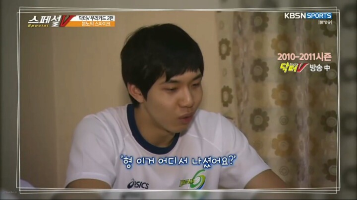 아직도 선배선수 좋아하는거 같은 여동생.JPG | 인스티즈