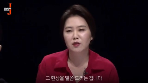 11시간 압수수색마저 심판 팽개치고 치어리더로 뛰는 언론 | 인스티즈