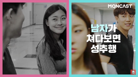 여자는 되고 남자는 안되는 것들 | 인스티즈