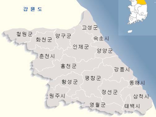 강원도 하면 떠오르는 지역은 어디인가요? | 인스티즈