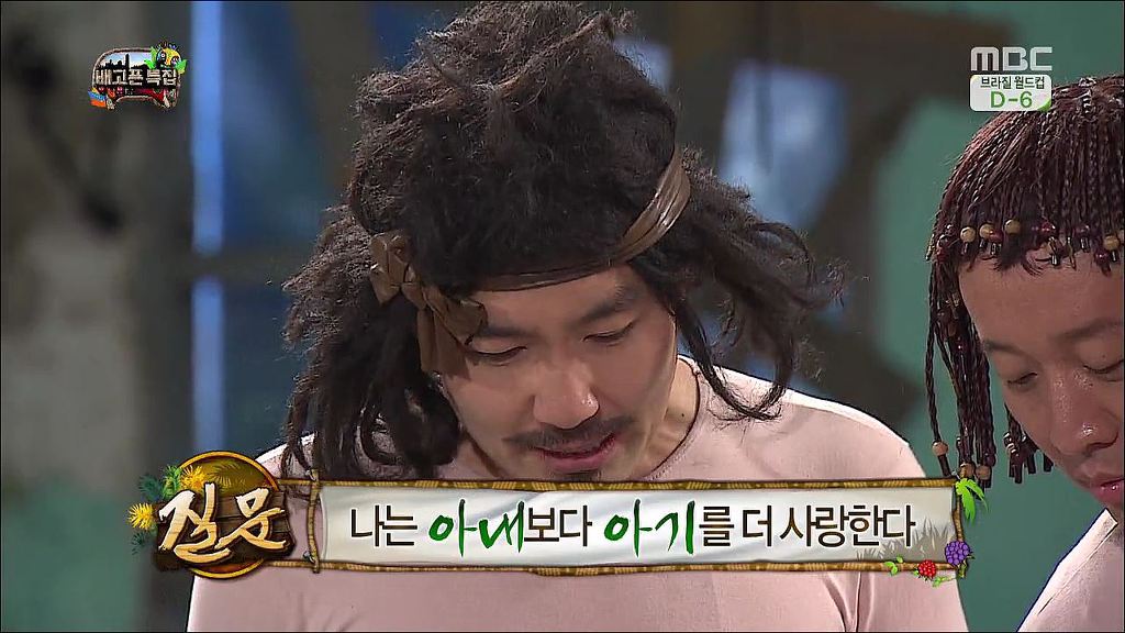 주관적 무한도전 2014시절 레전드 | 인스티즈