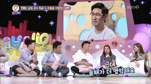 [안녕하세요] 아빠가 동생이랑 차별해서 상처받은 9세 아이2 | 인스티즈
