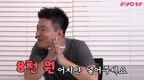 자동차를 사면 안 되는 이유 (feat.통장요정) | 인스티즈