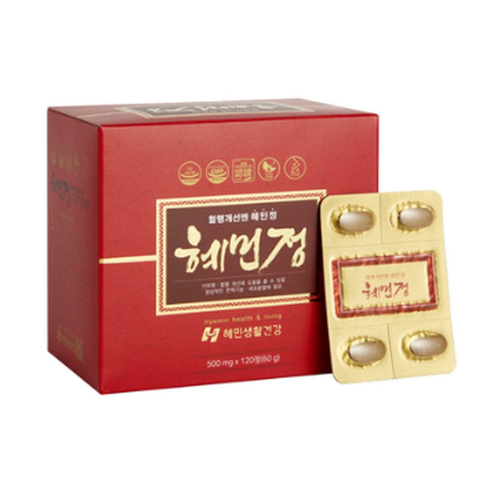 혜민생활건강 이미지