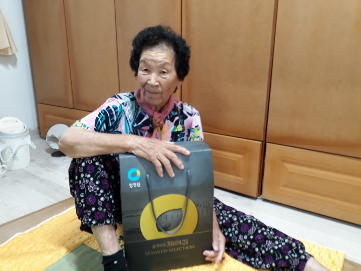 목포원예 농업협동조합 이미지
