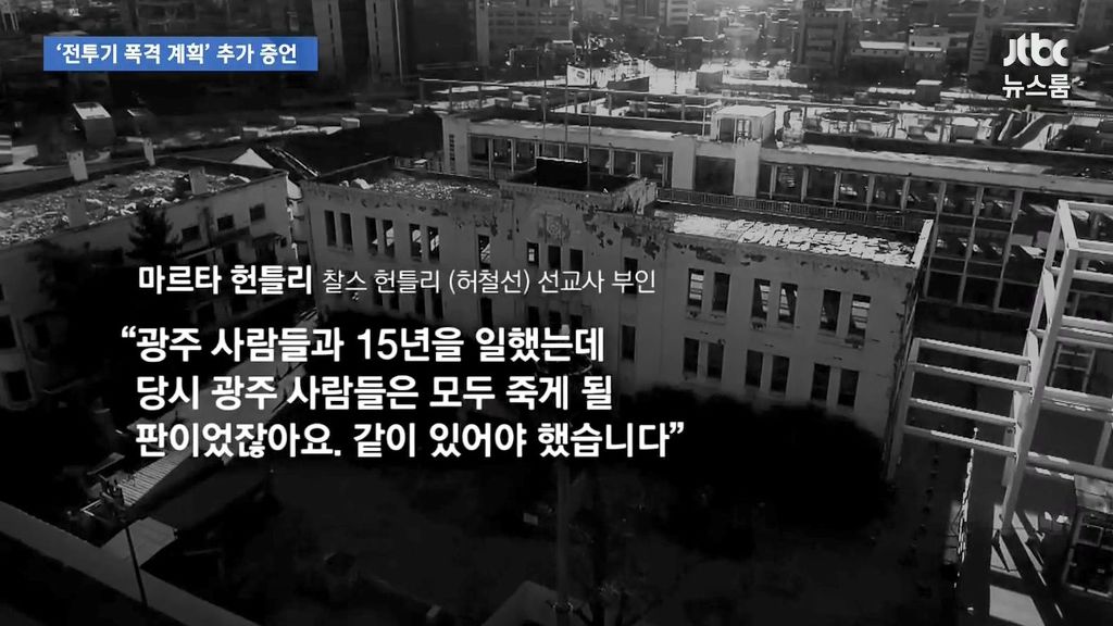 외국인들의 증언 | 인스티즈