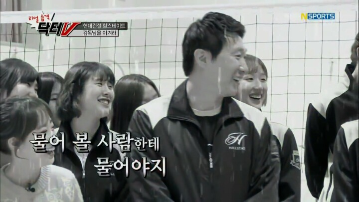 감독님을 향한 선수들의 소원.jpg | 인스티즈