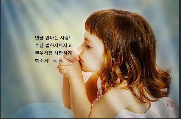 문평IC 이미지