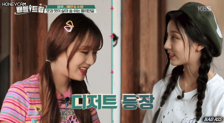경주투어 하라니까 완전히 먹방투어를 해버린 걸그룹.gif | 인스티즈