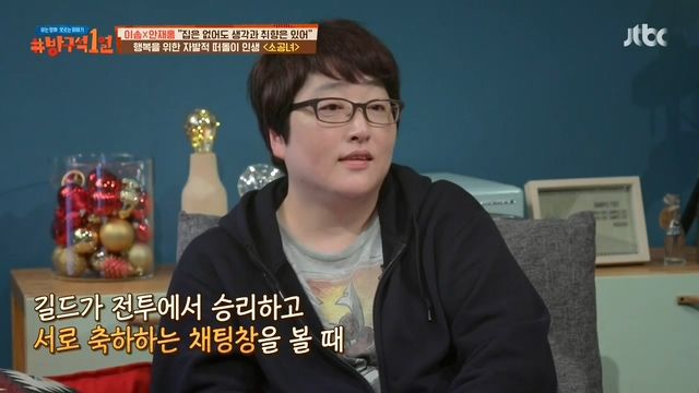 소확행이란 말의 기원 | 인스티즈