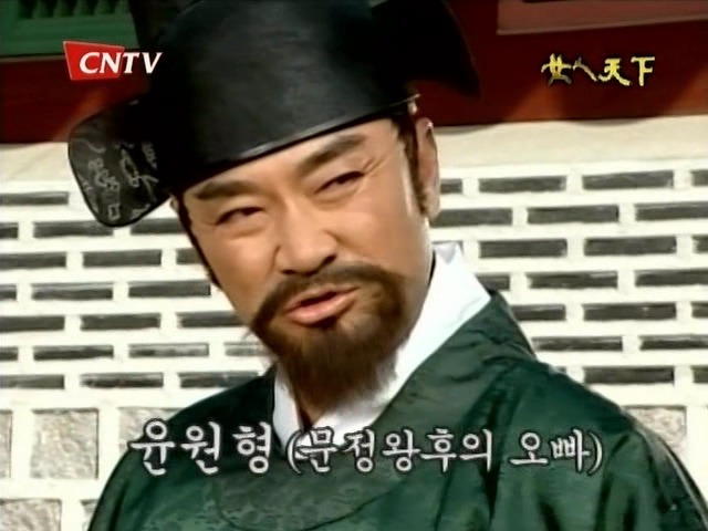 공동대상을 받아도 이해갔던 드라마 여인천하 8 | 인스티즈