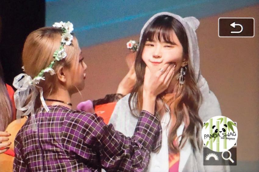 프로미스나인 딜교.GIF | 인스티즈