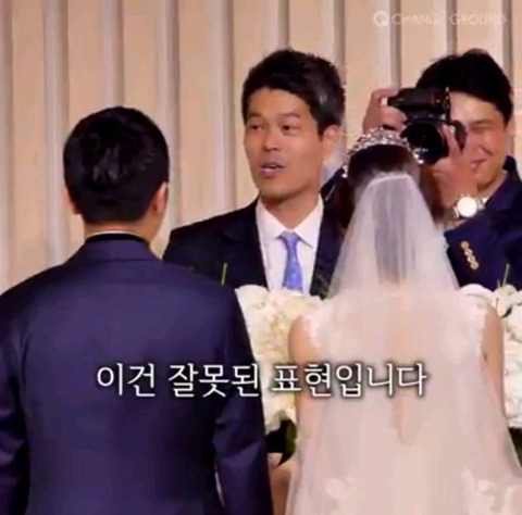  신랑에게 하는 인생 주례사 | 인스티즈