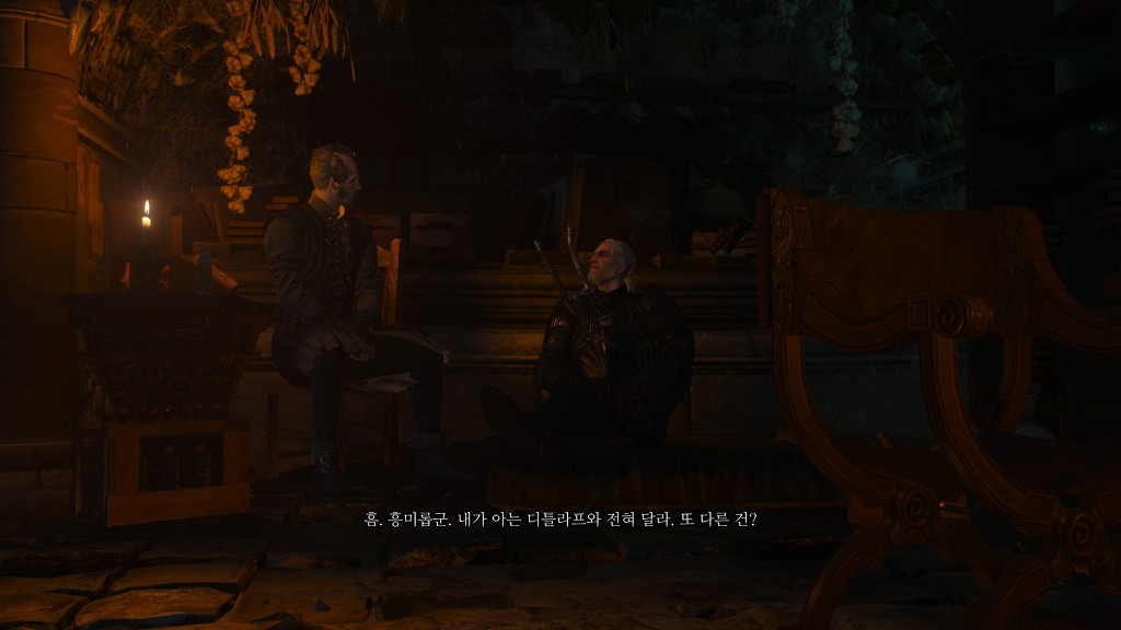 [위쳐3:블러드앤와인] 광인의 우리 6 | 인스티즈