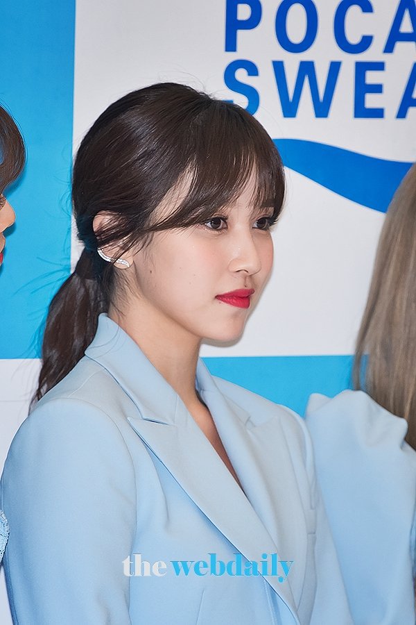 입가리고 웃는데 설레이게 되는 묘이 미나.gif | 인스티즈